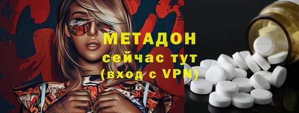 apvp Алексин