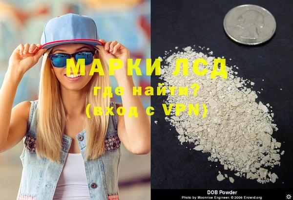MDMA Остров