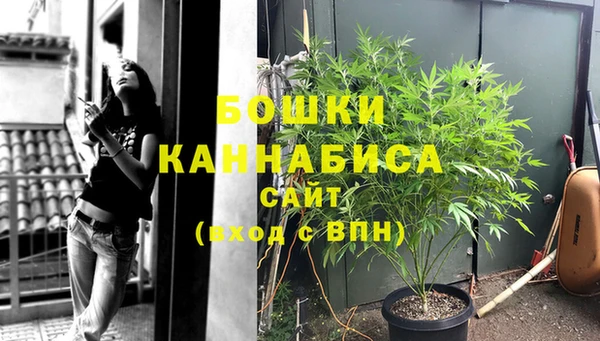 гашиш Алексеевка