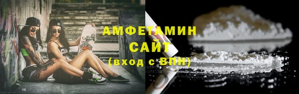 кокс Осинники