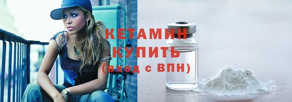соль курить ск Няндома