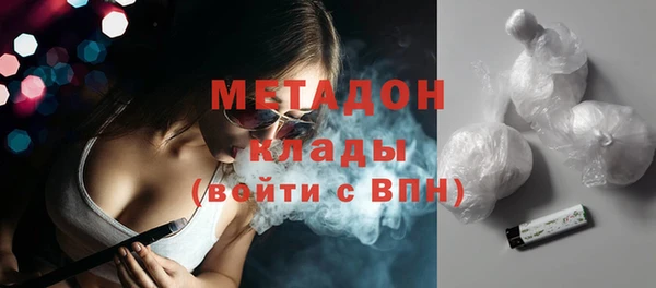 apvp Алексин