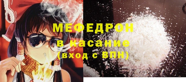 кокаин перу Нягань
