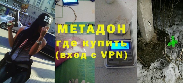 гашиш Алексеевка