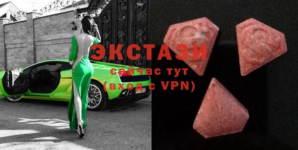 гашиш Алексеевка