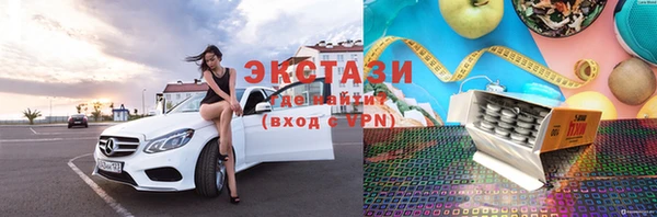 MDMA Остров